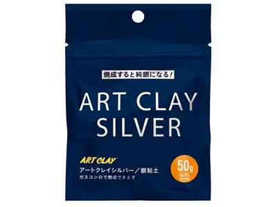 Art Clay Silver, Arcilla De Plata, 50 G - Imagen Estandar - 1