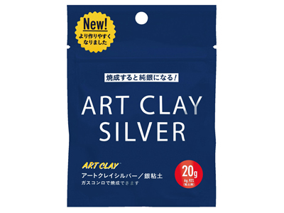 Art Clay Silver, Arcilla De Plata, 20 G - Imagen Estandar - 1